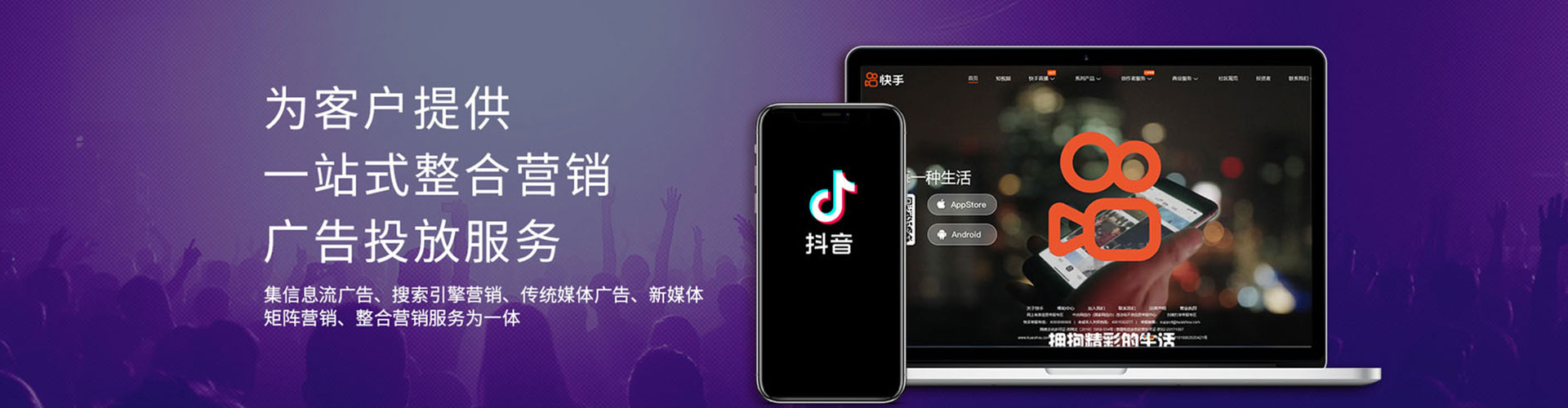 庐山百度充值返点
