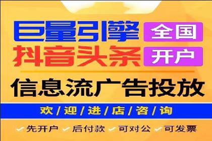 深度解析百度竞价推广的转化效果——以某汽车品牌为例